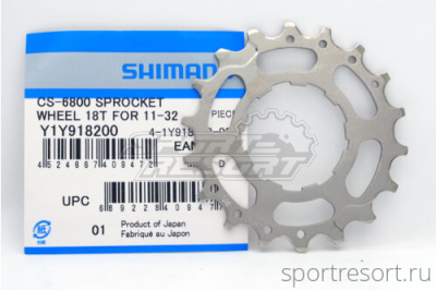 Звезда задняя для кассеты Shimano CS-5800 18T (11-32T)