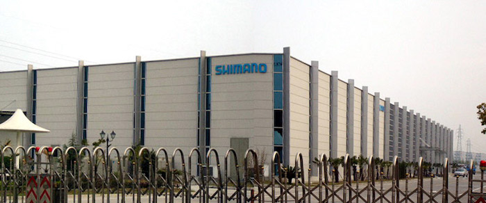 shimano-manufacturing-facility-cn.jpg