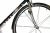 Крылья SKS Raceblade Pro XL 25-32mm (28") 11322