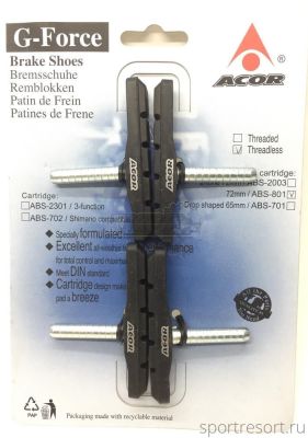 Тормозные колодки Acor ABS-801C 73 mm (2 пары)