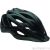 Велосипедный шлем Bell Sequence (matte black hero) M BE7056422
