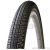 Покрышка Kenda K-1053 KWICK TRAX 26x1.25