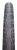 Покрышка Kenda K-1045 KOMMUTER 26x2.00 Покрышка Kenda K-1045 KOMMUTER 26x2.00