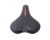 Седло Selle Royal 8229 UR универсальное Седло Selle Royal 8229 UR универсальное