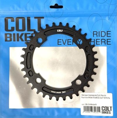 Звезда Colt Bikes North Narrow-Wide BCD104 32T