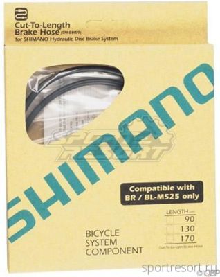 Гидролиния Shimano SM-BH59 для BR-M525 (1700мм)