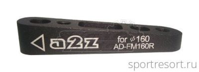 Адаптер A2Z FM-FM R160mm