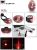 Велофонарь задний CatEye TL-LD611-R Rapid 1 CE5446200