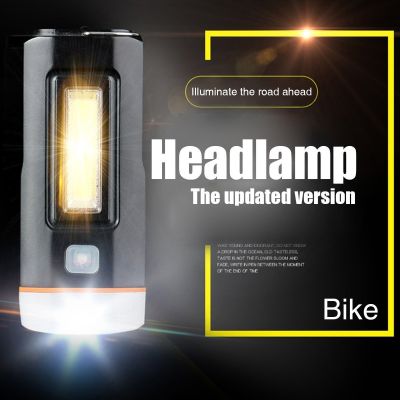 Велофара Briviga Multifunctional Bicycle Light M48 (500 Lumen) EBL-048