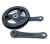 Система Prowheel PRO-S38PP (38T, 152mm)