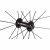Колеса Shimano Non-Series WH-RS010 (QR, черные)