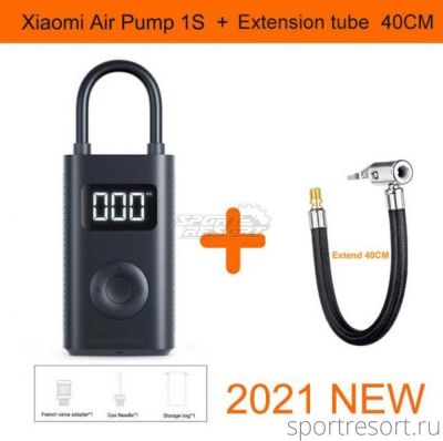 Насос Xiaomi Mi Smart Pump Electric Air Compressor + шланг A/V MJCQB04QJ