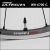 Колеса Shimano Ultegra WH-6600-G (пара)