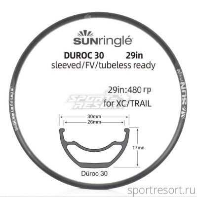 Обод SunRingle DUROC 30 29" (622х30mm) 32H Black