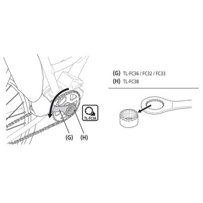 Ключ Shimano TL-FC38 Adapter Removal Tool (для Shimano Steps) YEZY00010