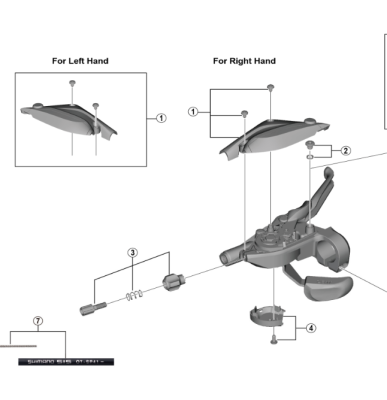 Крышка для шифтера Shimano ST-EF505 (правая)