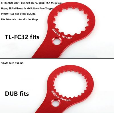 Ключ 4 в 1 DECKAS BB Professional Tool DUB/SRAM/Shimano FS24/25 DKS-4