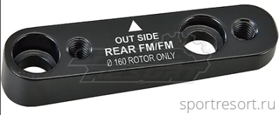 Адаптер IceStop FM-FM R160mm