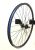 Колеса Remerx ROCKY DISC 29 (622х21) Колеса Remerx ROCKY DISC 29 (622х21)