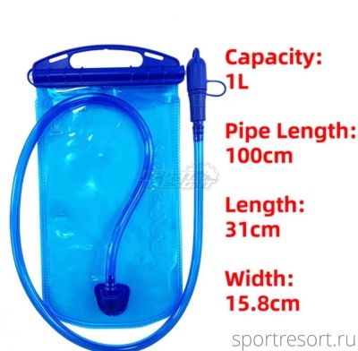 Гидропак Deemount Water Backpack 1L 520-1