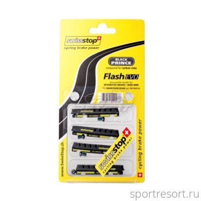 Картриджи для ободных колодок SwissStop FlashEVO Carbon Cartridge Pads (4 шт)