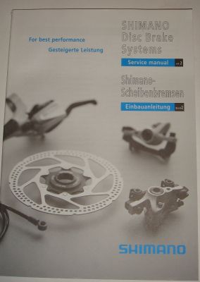Сервисный набор для дисковых тормозов Shimano