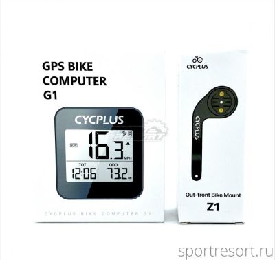 Велокомпьютер CYCPLUS G1 GPS Bike Computer + кронштейн Z1 CYC-G1-Z1
