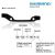 Адаптер Shimano SM-MA-R 203 P/S 2