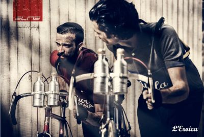 Фляга-термос Elite Eroica Alu 600 ml EL0150201