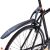 Крыло заднее SKS X-Blade (28") 52882700