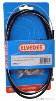 Набор ELVEDES для роллерных тормозов Shimano BR-IM85/81/55/45 Black