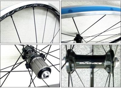 Колеса Shimano Dura-Ace WH-9000 C24-CL