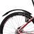 Крыло заднее Zefal DEFLECTOR RM29 2530 Крыло заднее Zefal DEFLECTOR RM29 2530