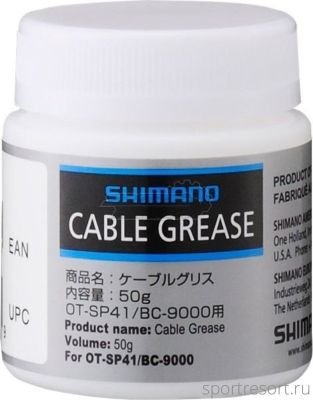 Смазка густая Shimano Special SIS Cable Grease (50г) для оплетки Y04180000