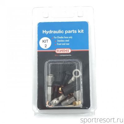 Набор ELVEDES Hydraulic Parts Kit N2