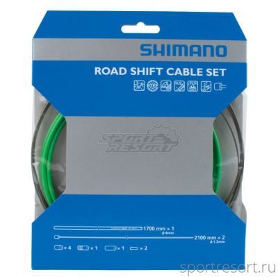 Набор тросов и оплеток для переключения Shimano Road SP41 (зеленый)