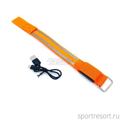 Светодиодная стрепа безопасности Prolumen LED Safety Tape Orange PRO-MG300Y