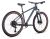 Горный велосипед Aspect Cobalt Elite 29 (2025) 16" Cobalt_Elite