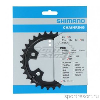 Звезда Shimano Claris 30T-MR BCD74 для FC-R2000 50/39/30T