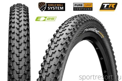 Покрышка Continental Cross King 27.5х2.6 ShieldWall Folding