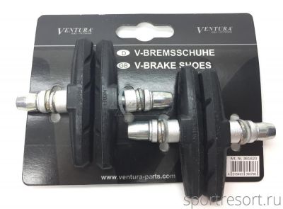 Тормозные колодки Ventura V-Brake Pads 70 mm (2 пары)