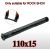 Ось передняя для вилок RockShox 110x15mm (Boost) Ось передняя для вилок RockShox 110x15mm (Boost)