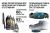 Педали Shimano PD-T400 CLICK'R SPD (черные)
