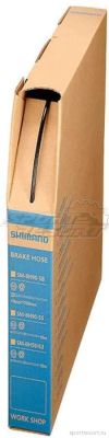 Гидролиния Shimano BH59/63 черная (30 метров)