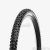 Покрышка Kenda K-1013 KLONDIKE 26x2.10 шипованная Покрышка Kenda K-1013 KLONDIKE 26x2.10 шипованная