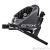 Тормозной калипер Shimano GRX BR-RX810 (задний 140 мм) Тормозной калипер Shimano GRX BR-RX810 (задний 140 мм)