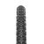 Покрышка Kenda K-1096 24-SEVEN RACE Pro 26x2.00 Folding Покрышка Kenda K-1096 24-SEVEN RACE Pro 26x2.00 Folding