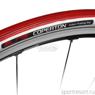 Покрышка Elite Coperton II Indoor Trainer Tire 700x23C