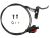 Тормоз дисковый Shimano Deore M596 передний (1000мм) Тормоз дисковый Shimano Deore M596 передний (1000мм)