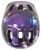 Велошлем Ventura Wizard (L - 50-57cm) 731123 Велошлем Ventura Wizard (L - 50-57cm) 731123